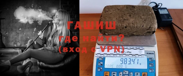 прущие грибы Беломорск