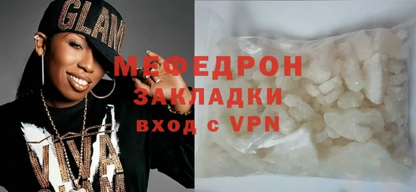 МДПВ Белоозёрский
