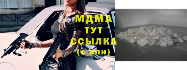 МДПВ Белоозёрский