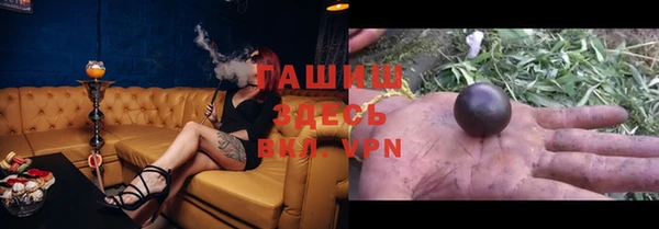 МДПВ Белоозёрский