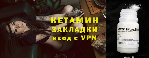 экстази Строитель