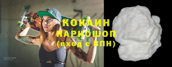 МДПВ Белоозёрский