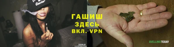 кокаин колумбия Белокуриха