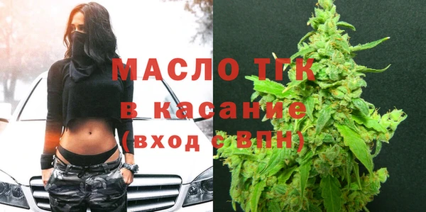 прущие грибы Беломорск