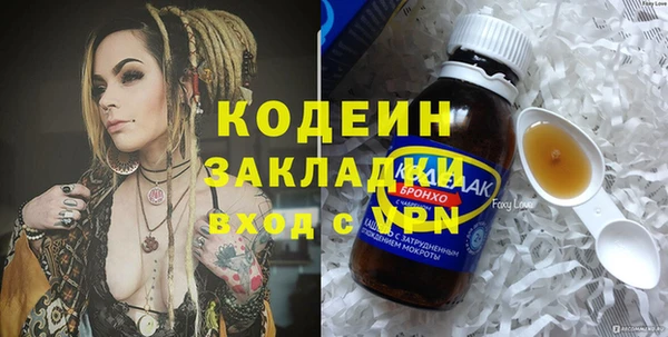 МДПВ Белоозёрский