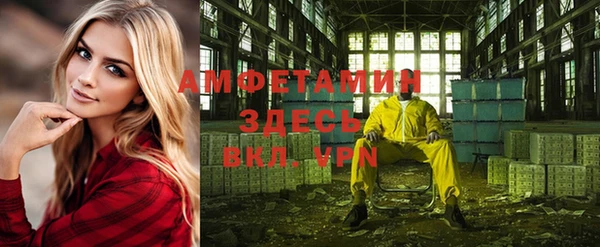 кокаин колумбия Белокуриха