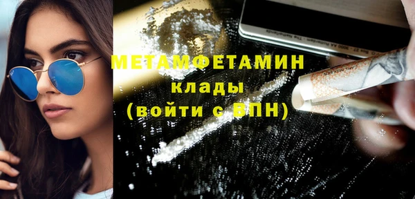 МДПВ Белоозёрский