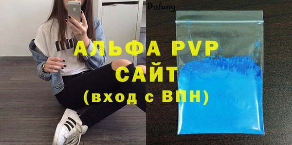 кокаин колумбия Белокуриха