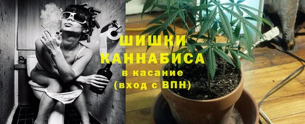 МДПВ Белоозёрский