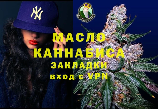 кокаин колумбия Белокуриха