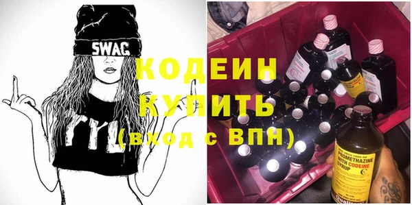 кокаин колумбия Белокуриха