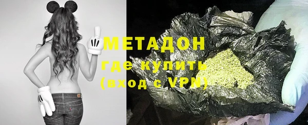 кокаин колумбия Белокуриха