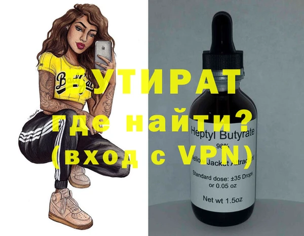 МДПВ Белоозёрский