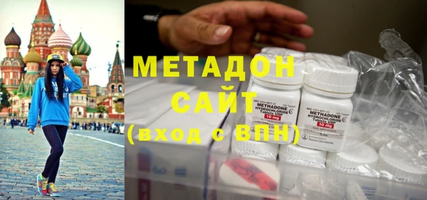 кокаин колумбия Белокуриха