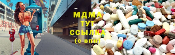кокаин колумбия Белокуриха