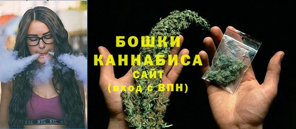 кокаин колумбия Белокуриха
