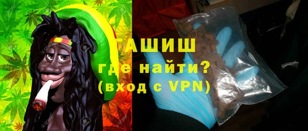 кокаин колумбия Белокуриха