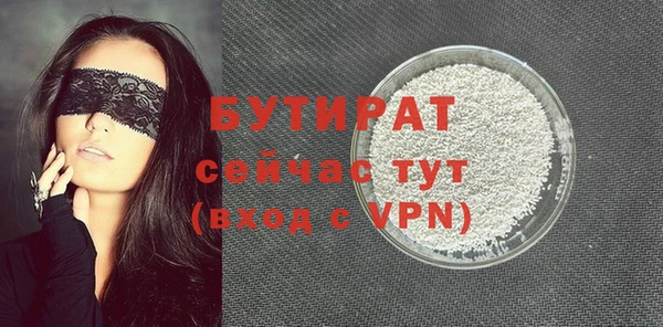 МДПВ Белоозёрский
