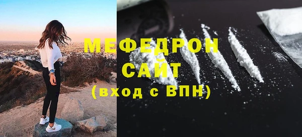 кокаин колумбия Белокуриха