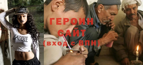 прущие грибы Беломорск