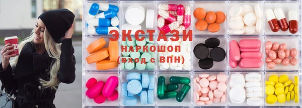 МДПВ Белоозёрский