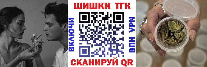 МАРИХУАНА AK-47  Светлогорск 
